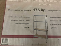 Sem metalen opbergrek - afbeelding 4 van  4