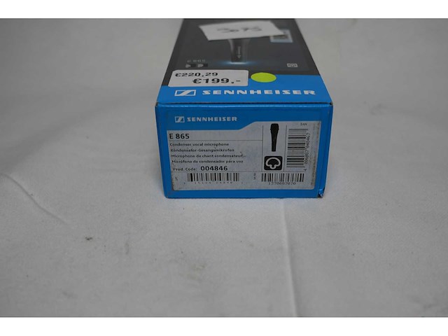 Sennheiser - e 865 - afbeelding 1 van  1