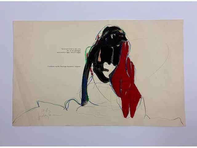 Serge vandercam - origineel aquarel - afbeelding 1 van  1