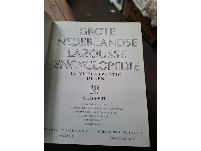 Serie boeken - afbeelding 2 van  2