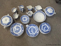 Servies - afbeelding 1 van  4