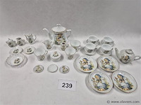 Serviesgoed - afbeelding 1 van  9