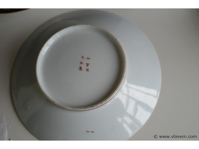 Serviesje - afbeelding 2 van  2