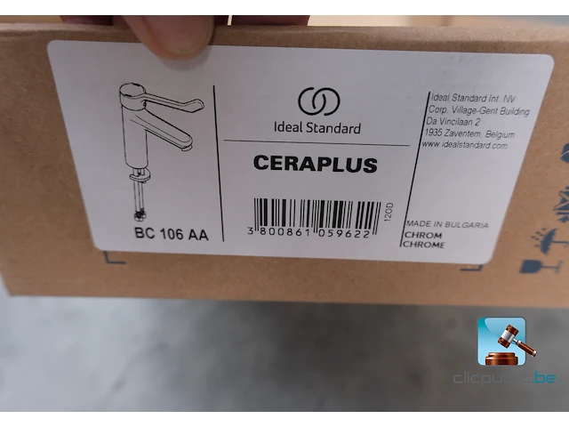 Set accessoires voor sanitair - afbeelding 5 van  7