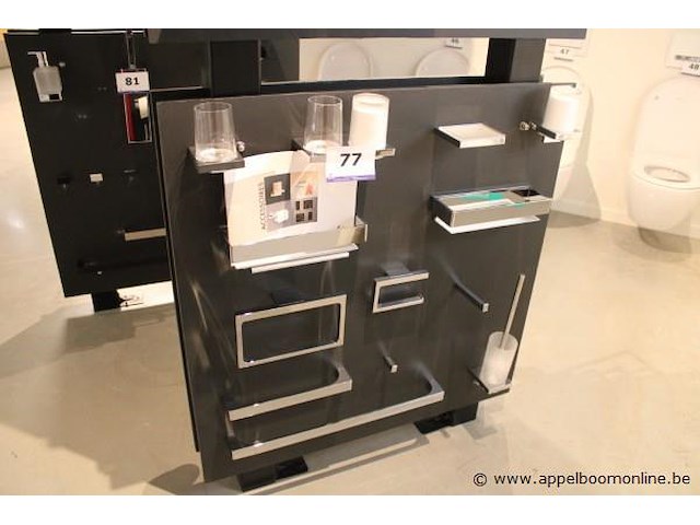 Set badkameraccessoires - afbeelding 1 van  1