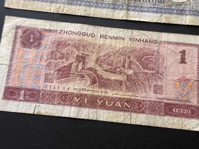 Set diverse oude bankbiljetten - afbeelding 3 van  8