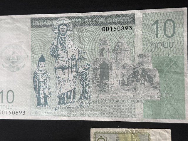 Set diverse oude bankbiljetten - afbeelding 7 van  8