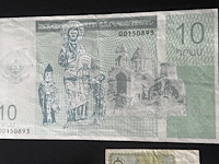 Set diverse oude bankbiljetten - afbeelding 7 van  8