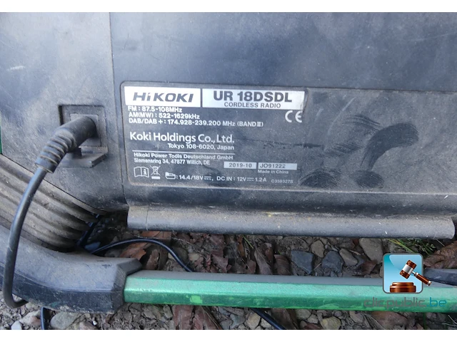 Set elektrisch gereedschap - afbeelding 16 van  28