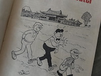 Set tijdschriften ohee - afbeelding 2 van  5