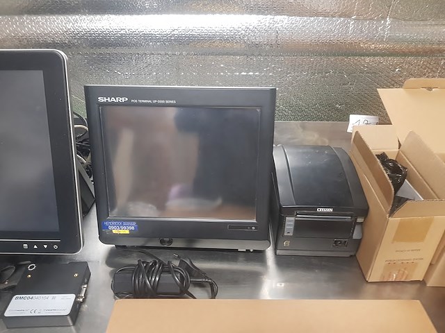 Set van 4 computerartikelen van sharp en azus - afbeelding 3 van  8