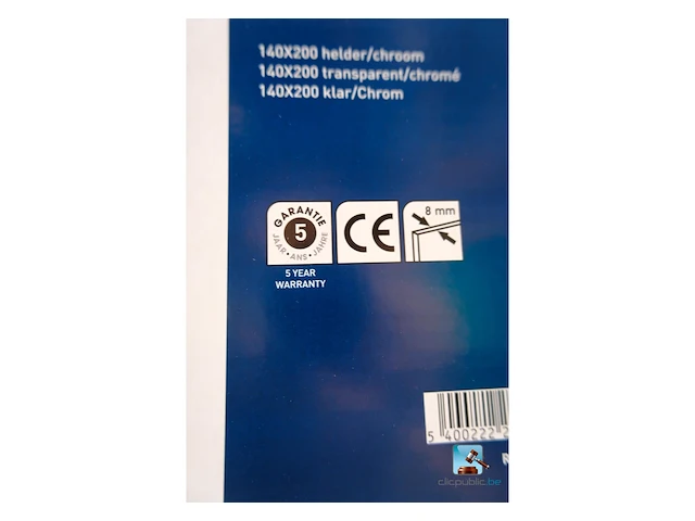 Set van douchewanden - afbeelding 5 van  6
