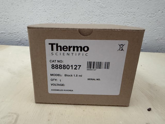 Shaking drybed - - afbeelding 5 van  6