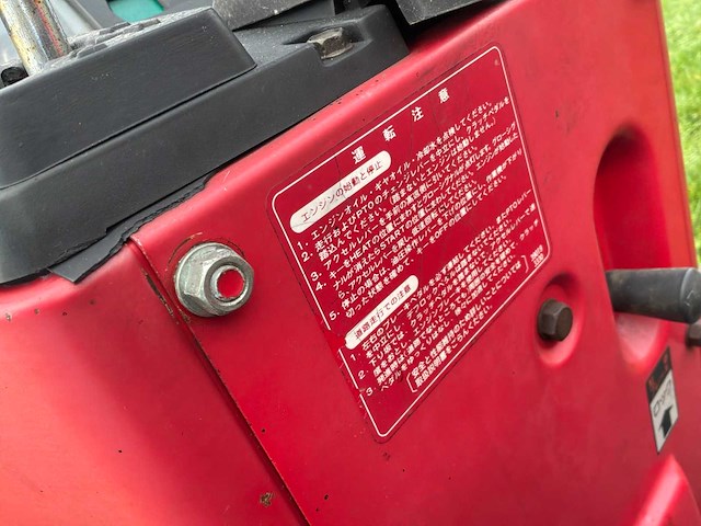 Shibaura p21f minitractor - afbeelding 5 van  14