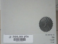 Shimano cs-hg710-12 cassette 12-speed 11-36t - afbeelding 1 van  1