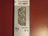 Shimano ketting cn-hg53 hg 9-speed 114 schakels met verbindingspen - afbeelding 1 van  1