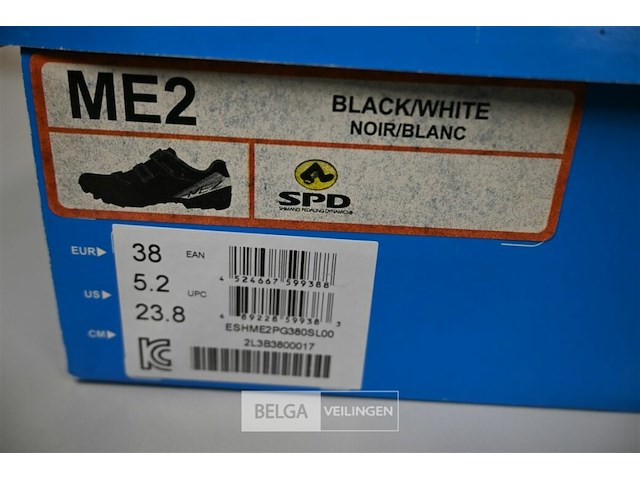 Shimano me2 fietsschoenen - afbeelding 6 van  6