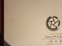 Shimano remschijf rt-cl900 center lock ice technologies freeza 180 mm - afbeelding 1 van  1