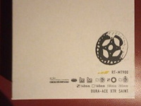 Shimano remschijf rt-mt900 center lock ice technologies freeza 140 mm - afbeelding 1 van  1