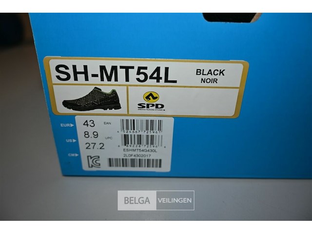 Shimano sh-mt54l fietsschoenen - afbeelding 5 van  6