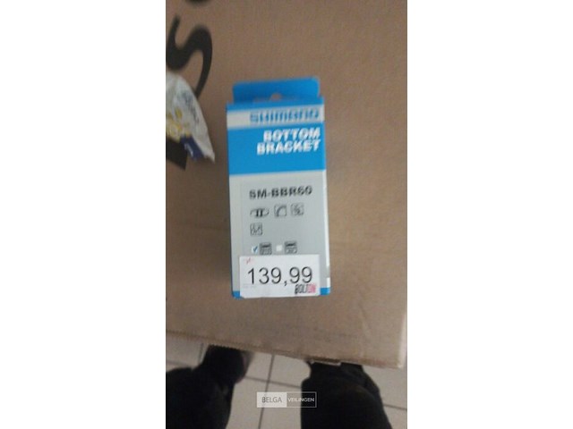 Shimano trapaslagers bsa sm-bbr60 - afbeelding 1 van  1