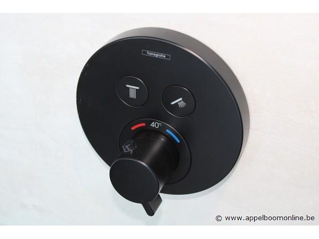 Showroom inloopdouche vv doucheglas 140x200 - afbeelding 5 van  5