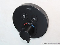 Showroom inloopdouche vv doucheglas 140x200 - afbeelding 5 van  5