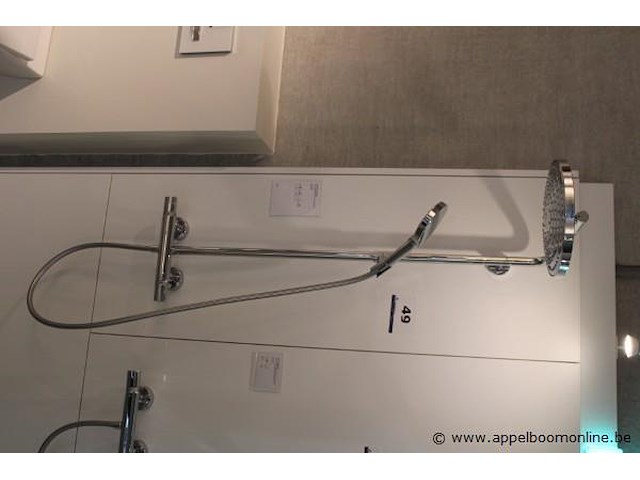 Showroom regendouche hansgrohe - afbeelding 1 van  1