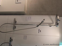 Showroom regendouche hansgrohe - afbeelding 1 van  1