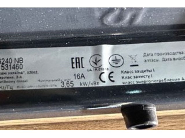 Showroomkeuken met eiland en toestellen - afbeelding 21 van  27