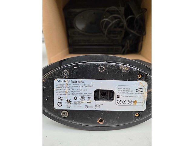 Shuttle pc / elo - desktop (7x) - afbeelding 4 van  6
