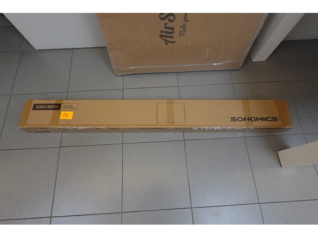 Side shade - afbeelding 1 van  5
