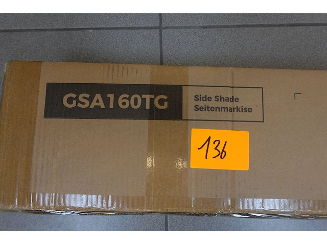 Side shade - afbeelding 3 van  5