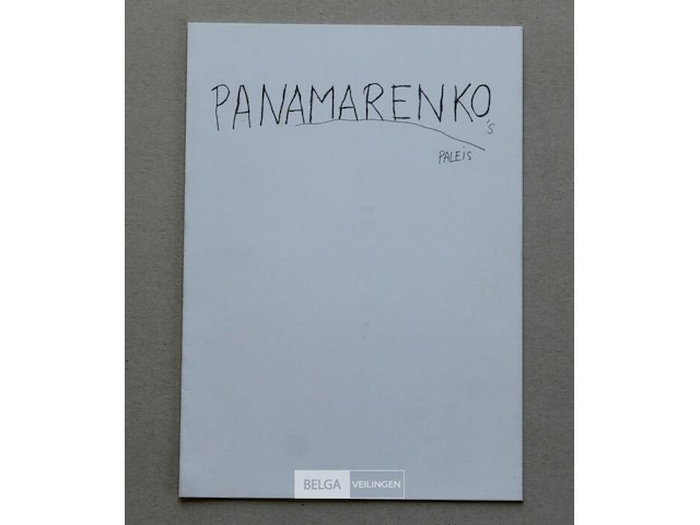 Siècle de kafka - paleis - afbeelding 3 van  3