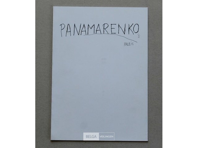 Siècle de kafka - paleis - afbeelding 3 van  3