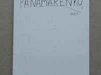 Siècle de kafka - paleis - afbeelding 3 van  3