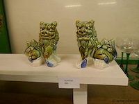 Sierbeeldjes - afbeelding 1 van  1