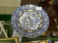 Sierbord - afbeelding 2 van  2