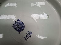 Sierbord - afbeelding 2 van  3