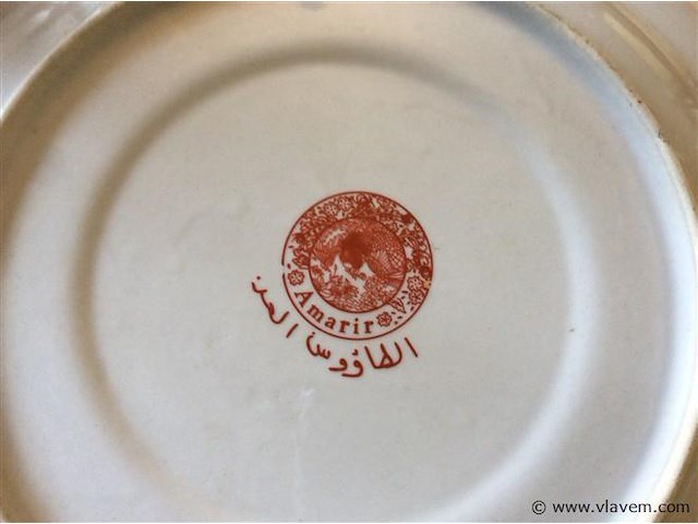 Sierborden met staander 2stuks ( besch.) - afbeelding 4 van  4