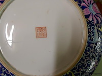 Sierschaal - afbeelding 2 van  2