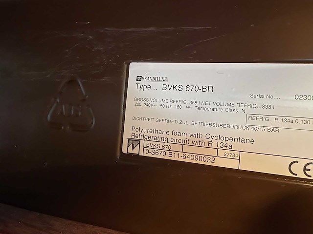 Skandiluxe - bvks670-br - wijnklimaatkast - afbeelding 3 van  3