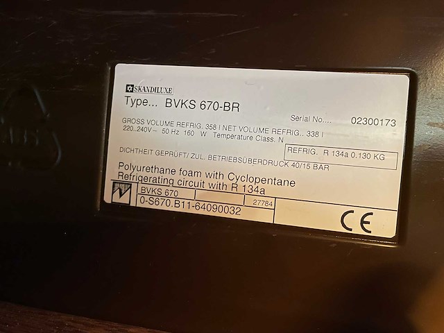 Skandiluxe - bvks670-br - wijnklimaatkast - afbeelding 3 van  3