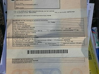 Skoda fabia personenwagen - afbeelding 3 van  23