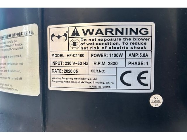 Skydancer blower - afbeelding 4 van  5