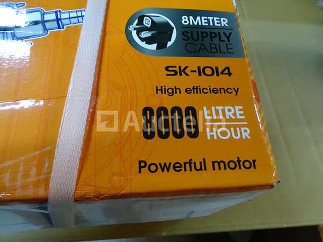 Skytech sk-1014 dompelpomp - afbeelding 2 van  4