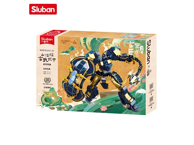 Sluban p.r. mecha colossus defender - afbeelding 1 van  1