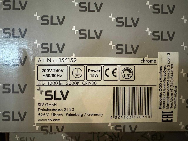 Slv - marona - ceiling lamp - afbeelding 2 van  2