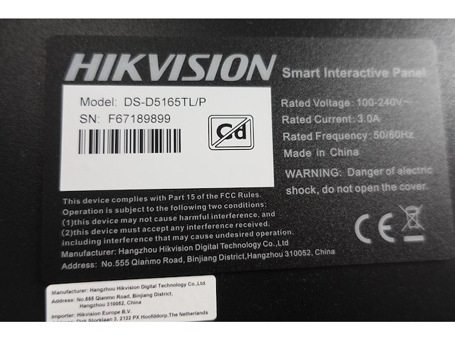 Smart board hikvision - afbeelding 8 van  8