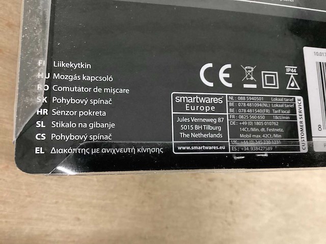 Smartwares bewegingssensor (80x) - afbeelding 7 van  8